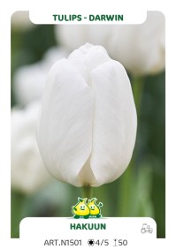 images/productimages/small/n1501.jpg